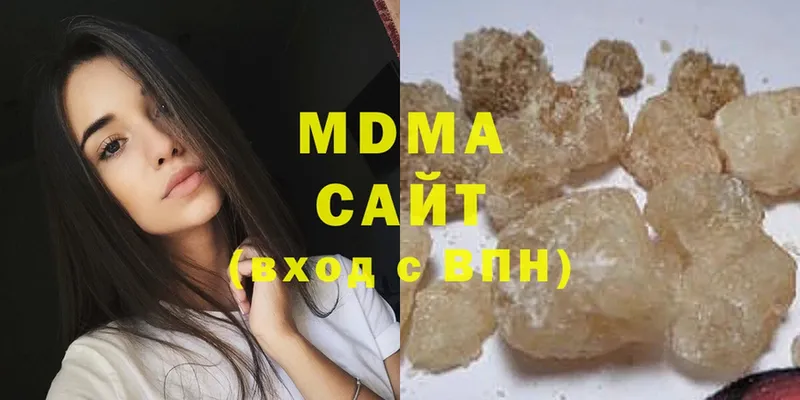 как найти закладки  Альметьевск  MDMA Molly 